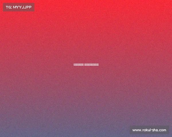 奥运自行车赛事 奥运会自行车比赛成绩